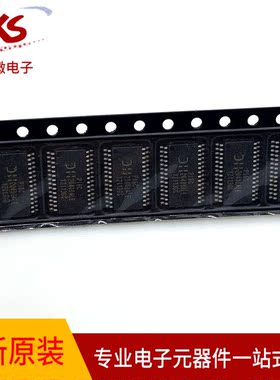 全新原装 PI6C20400ALE 视频芯片TSSOP28 PI6C20400芯片