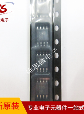 XC9270B085QR-G 丝印CB5 SOP-8 全新原装正品