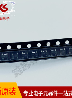 PESD2ETH-AX 丝印2AW  SOT-143B ESD/TVS静电保护二极管 全新原装