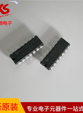 （拍1发10）全新现货 CD4011 CD4011BE 直插DIP-14 逻辑芯片