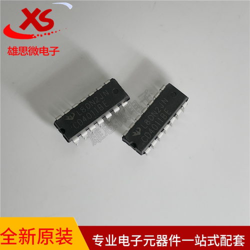 （拍1发10）全新现货 CD4011 CD4011BE 直插DIP-14 逻辑芯片