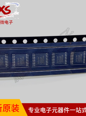 全新原装 MP6507GF-Z  TSSOP-16封装 控制器驱动器IC 丝印MP6507
