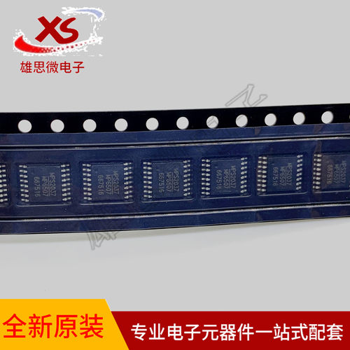 全新原装 MP6507GF-Z  TSSOP-16封装 控制器驱动器IC 丝印MP6507