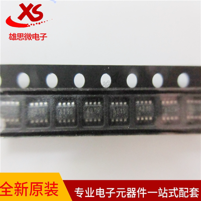全新原装正品 INA219AIDCNR SOT23-8 丝印A219  电流监控器IC芯片