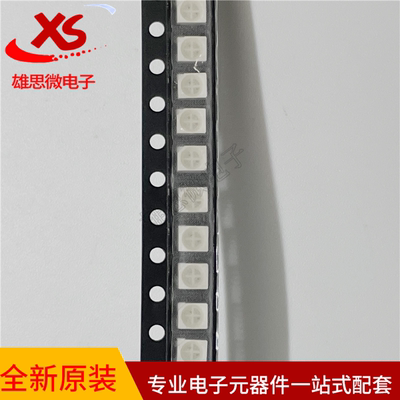 全新原装现货 SMP4-SRGY 1210体积 配单服务