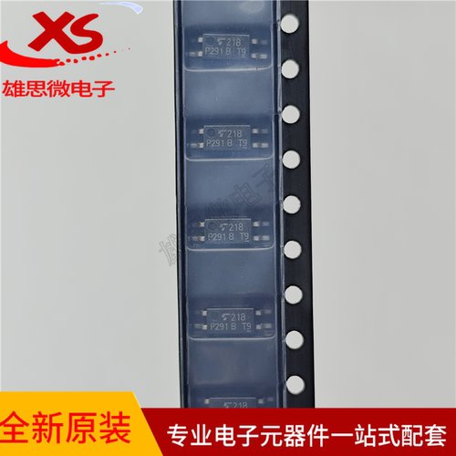 TLP291(BLL,SE贴片SOIC-4晶体