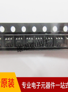 MAX5468EUT+T  SOT23-6 丝印AARI  全新原装现货