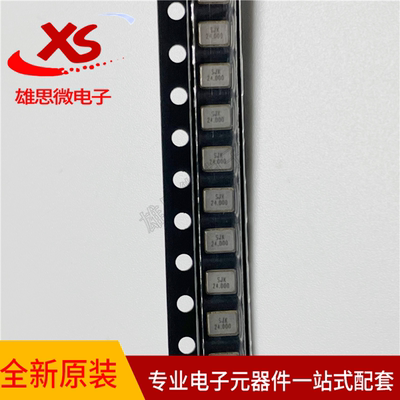 晶振7U24000E09UCG   SJK  SMD3225-4P
