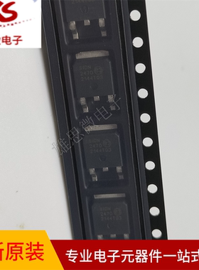 全新原装正品 DN2470K4-G TO-252  MICROCHIP 配套服务
