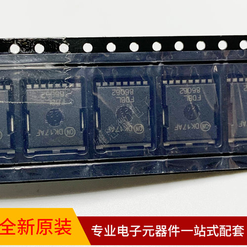 全新原装 FDBL86062 QFN贴片 MOS场效应管 100V 300A大电流低内阻