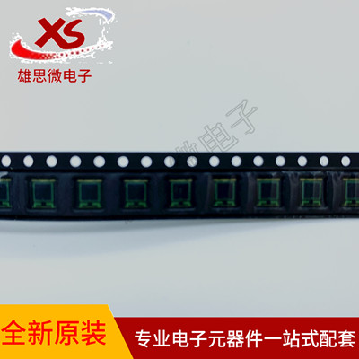 原装 TEMD5510FX01 环境光感传感器 430-610NM 全新VISHAY正品