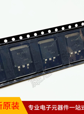 全新原装 SMP3003-DL-1E  TO-263-2  75V 100A P沟道MOS场效应管