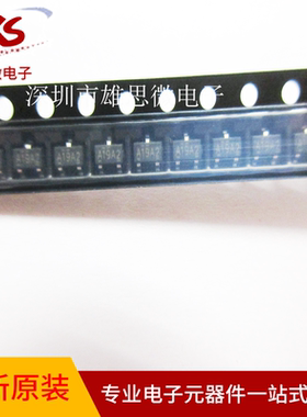原装全新现货 AP2P053N-HF SOT-23 P沟道 贴片MOS场效应管
