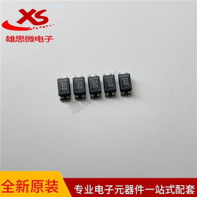 原装 KP1010B KPC817B 1010  光耦817 SOP4 贴片