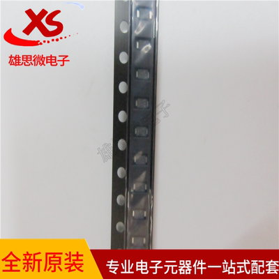 原装正品 CUHZ30V,H3F 电路保护 30V ZENER DIODE, SOD-323HE