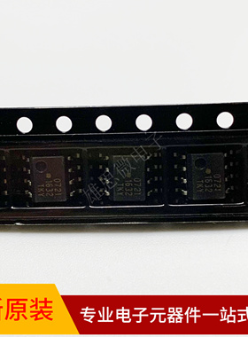 CMOS光耦 HCPL-0721-500E 原装正品贴片SOP8 丝印0721 HCPL-0721