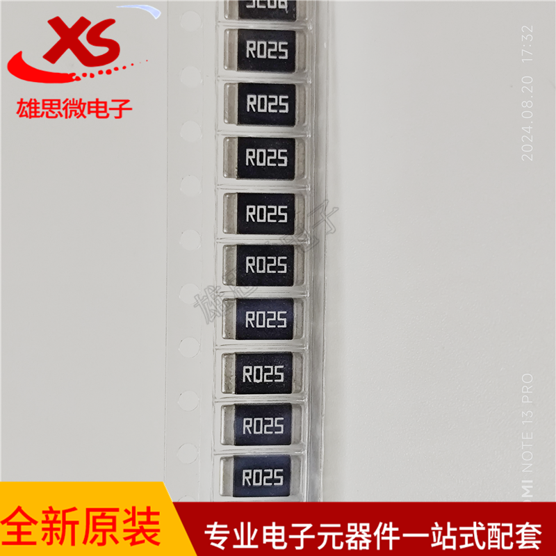 PE2512FKE7W0R025L薄膜电阻25mR