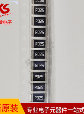 全新原装 PE2512FKE7W0R025L 薄膜电阻25mR 2W 封装2512