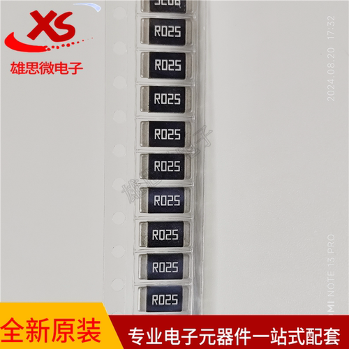 PE2512FKE7W0R025L薄膜电阻25mR