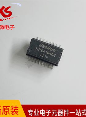 全新原装现货 HR641640E   封装SOP16  电子元件配套
