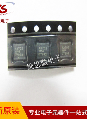 原装现货 PE43702MLI-Z PE43702MLI PE4370 丝印43702 QFN24