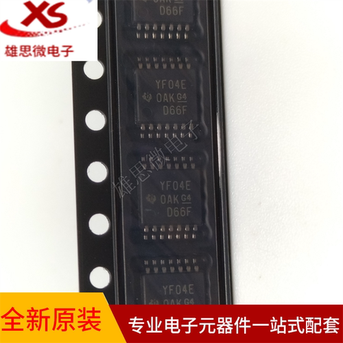 全新原装 TXS0104EPWR  丝印 YF04E 双向电压电平转换器芯片