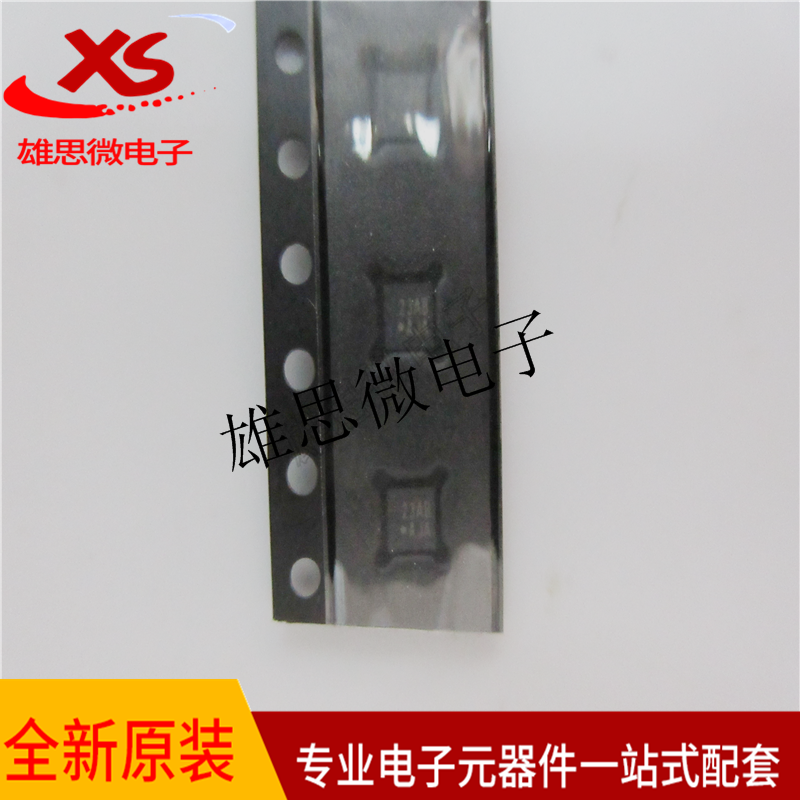 全新原装LMH6554LEE/NOPB UQFN-14 LMH6554LE LEX 运算放大器