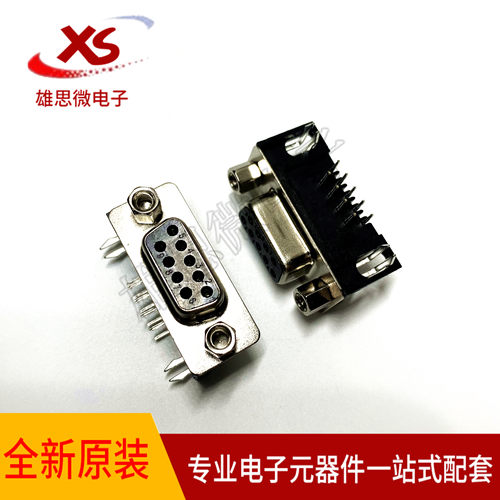 DR9DSUB1.385-2H9公座母座