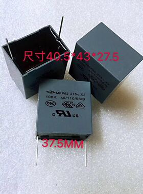 CBB20轴向薄膜电容 685J 400V 685J 6800NF 6.8UF L=35MM原装