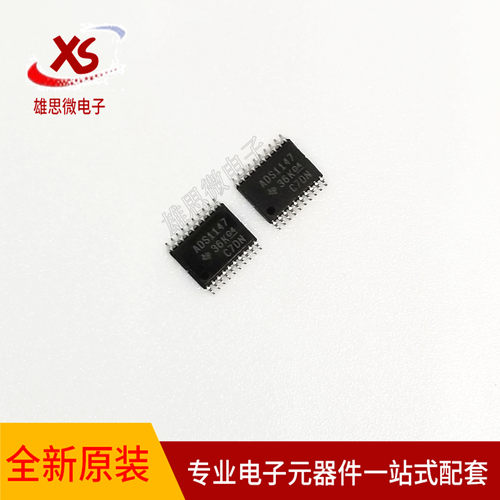 原装 ADS1147IPWR ADS1147 贴片TSSOP-20 16位ADC模数转换器