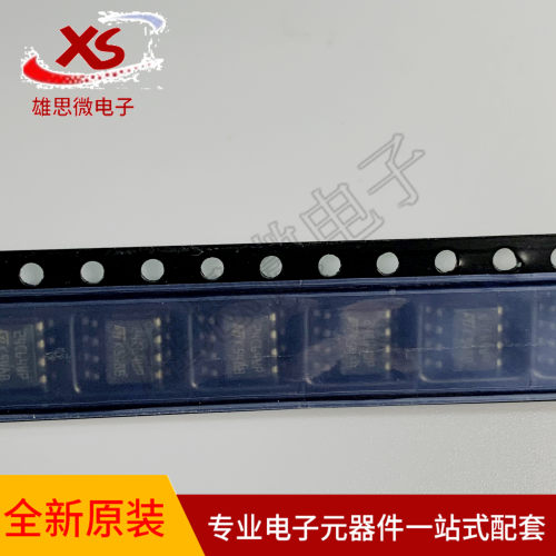 全新原装 进口M24C64-WMN6TP 24C64WP 24C64贴片sop8 可直接拍
