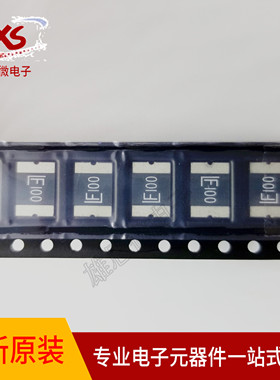 2920L100PR 原装LITTELFUSE力特 FI00 F100 保险丝 1A 33V 贴片