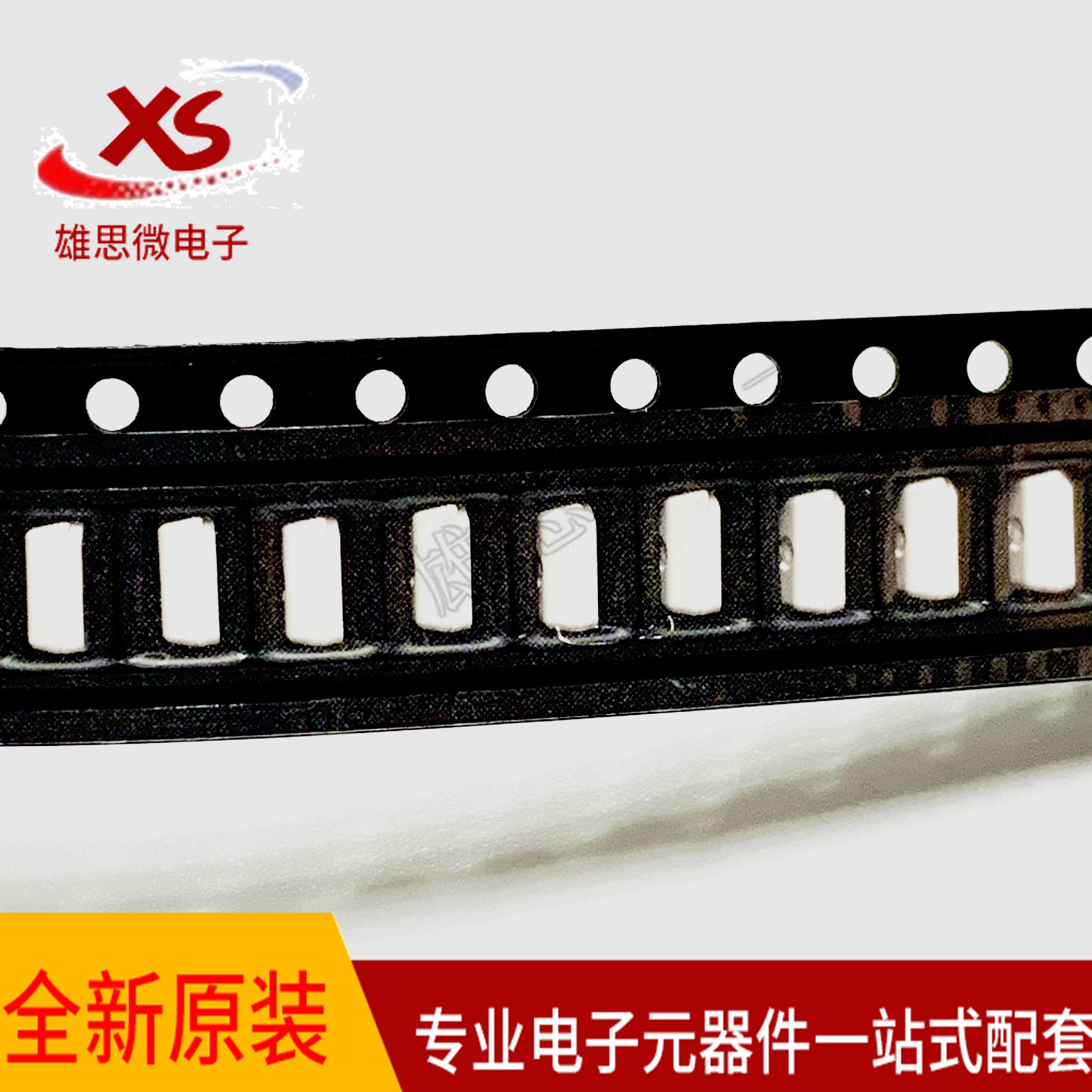 4020侧面幻彩WS2812B全彩RGB内置IC单点触控 led灯珠发光管