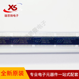 配套 一站式 全新原装 MG82FG5D16AL28