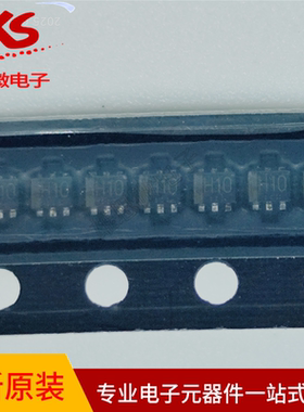 原装正品EMH2T2R EMH2 T2R 丝印H10 贴片SOT563 数字三极管