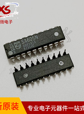 全新原装进口 SA605N  DIP20