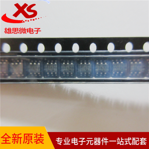 原装 UBT26A05L03 封装SOT-23-6静电放电(ESD)保护器件