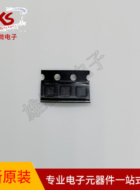 全新原装正品  AD5682RBCPZ AD5682RBCP AD5682 数模转换器