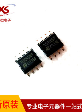 M95040-WMN6TP 丝印 95040WP ST95040WP 全新原装正品现货 SOP8