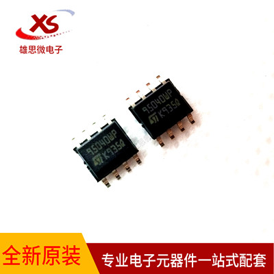 M95040-WMN6TP 丝印 95040WP ST95040WP 全新原装正品现货 SOP8