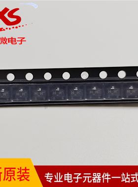 原装现货SBX201C-L-TB-E 封装SOT23 印记HH 肖特基二极管 SBX201C