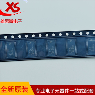 原装正品 SN65HVS881PWPR 丝印HVS881 SN65HVS881PWP贴片HTSSOP28