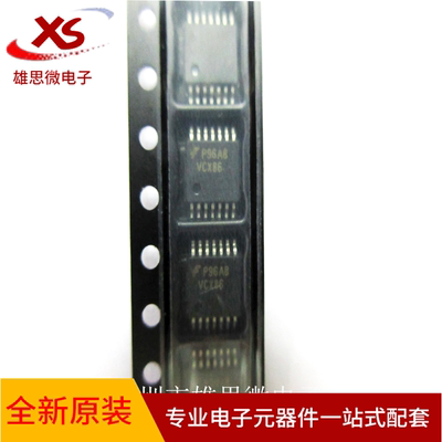 74VCX86MTC 74VCX86M 74VCX86 TSSOP14 全新原装