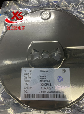 SHOUDING原装SB8223 8223 SOT23-6 单按键触摸感应开关芯片