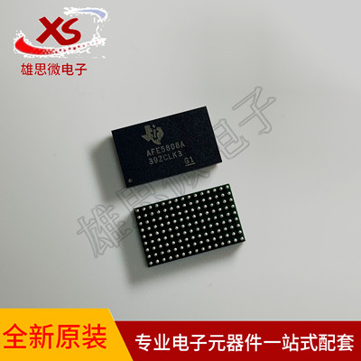 保证原装正品AFE5808AZCF AFE5808A NFBGA-135