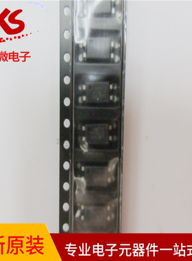 原装正品 PC81710NIP1B  封装SOP4  元器件IC配套