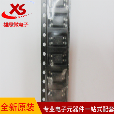 原装正品 PC81710NIP1B  封装SOP4  元器件IC配套