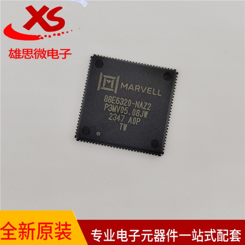 88E6320-A0-NAZ2C000收发器芯片
