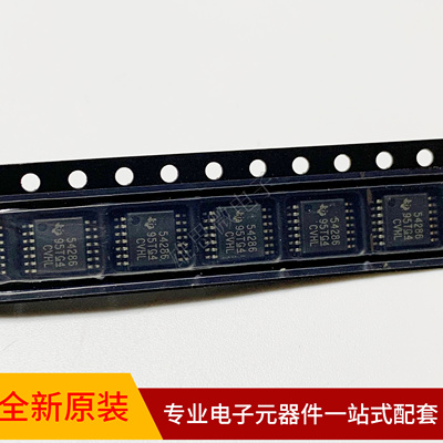 全新原装 TPS54286PWPR  贴片HTSSOP14 开关式稳压器