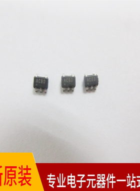MAX8867EUK33+T SOT23-5  丝印ACBD 全新原装正品现货